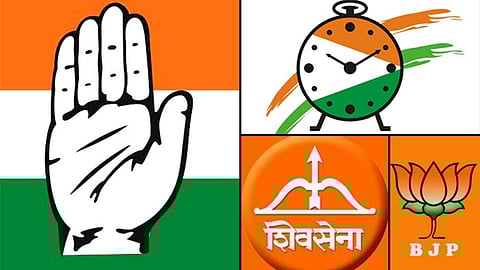 Dahiwadi Nagar Panchayat Election