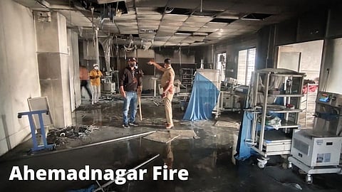 Ahmednagar Fire