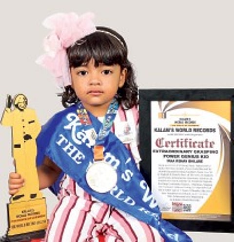 अहमदनगर : ‘इंडिया बुक’ मध्ये इरा भिलारेची नोंद