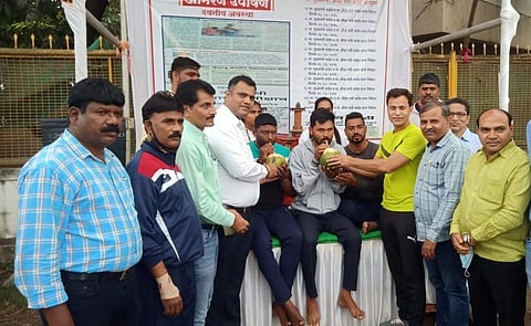 pune