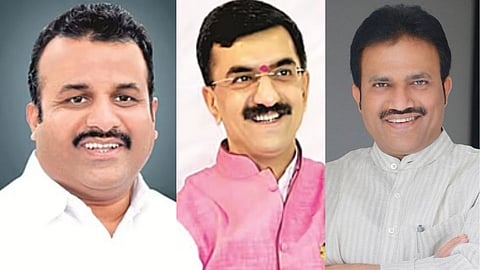 Satara Bank Election