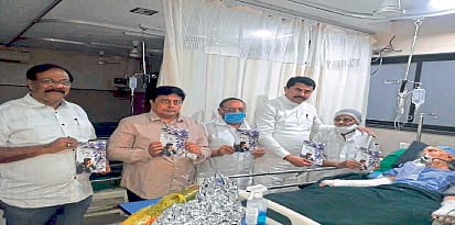 नागपूर : मृत्यूच्या काही वेळेआधी कथासंग्रहाचे प्रकाशन