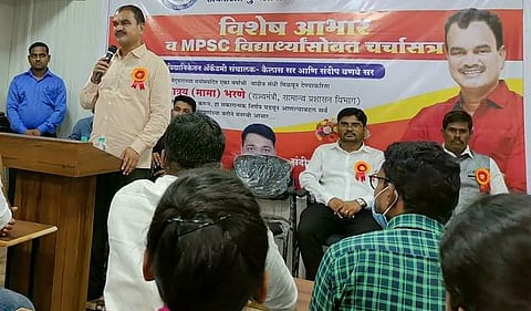 ७१६८ पदांचे मागणीपत्र लोकसेवा आयोगास प्राप्त