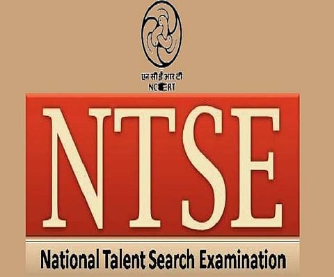 दहावीच्या प्रज्ञाशोध परीक्षेची घोषणा