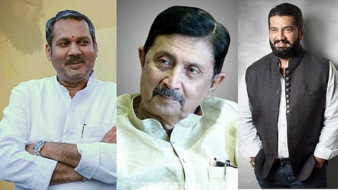 Satara Bank Election