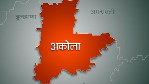 Akola News