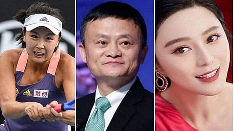 peng shuai jack ma go missing