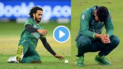 Hasan-Ali-Dropped-Catch