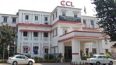 10वी-12वी उत्तीर्णांसाठी नोकरीची सुवर्णसंधी!जाणून घ्या सविस्तर