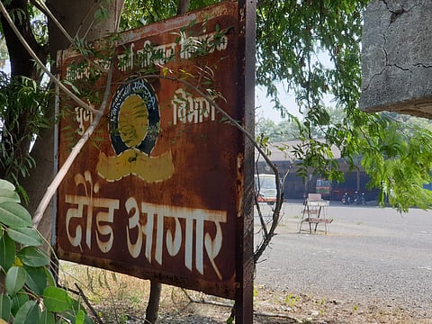 बिनशर्त निलंबन मागे घेण्याची मागणी