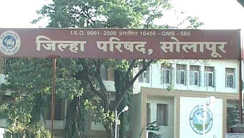 solapur zilla parishad