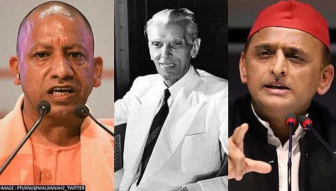 yogi adityanath