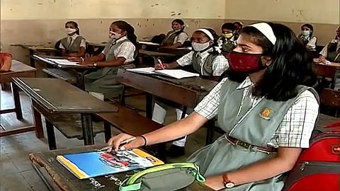 Pimrpi chinchwad : परीक्षा शुल्क परताव्याचा अतिरिक्त ताण