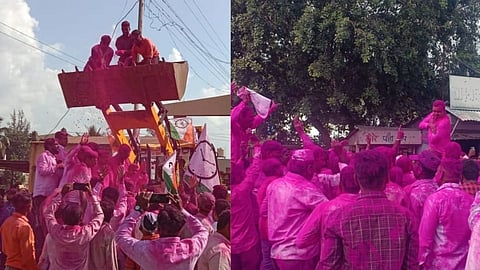 Satara District Bank Election