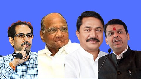 bjp shivsena ncp party workers will enters into congress