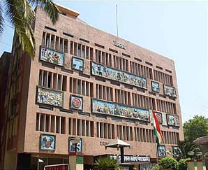 Raigad Zilha parishad