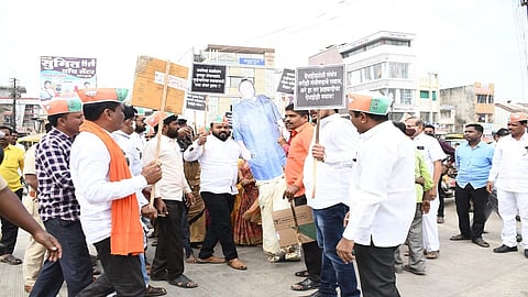 Bharatiya Janta Yuva Morcha