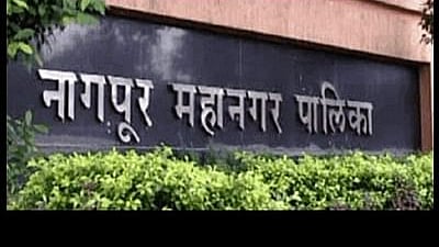 नागपूर महापालिका निवडणुक