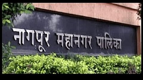 नागपूर महापालिका निवडणुक