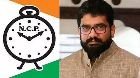 Shivendrasinharaje Bhosale