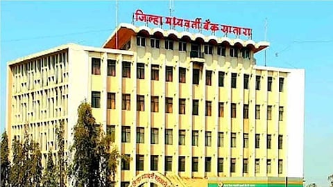 जिल्हा बॅंक मतदान