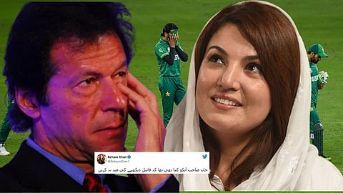 imran khan and reham khan
