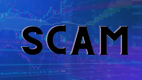 Big Scam : शेअर बाजारातील ५ मोठे घोटोळे, कोट्यावधींची अफरातफर