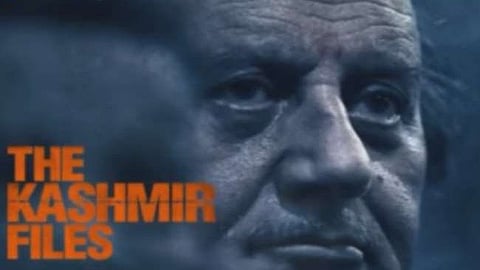 'काश्मिरी फाईल्स' वडिलांना अर्पण: अनुपम खेर यांनी सांगितलं कारण