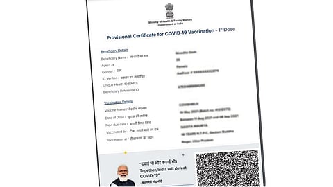 Vaccine Certificate