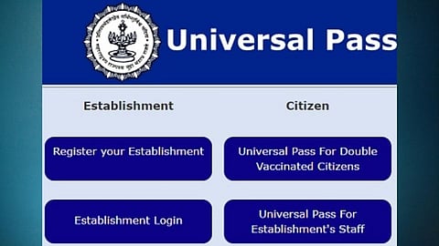 Universal Travel Pass Maharashtra