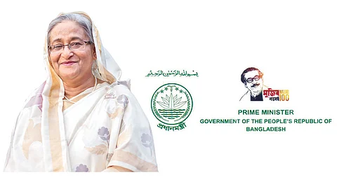 sheikh hasina wajed
