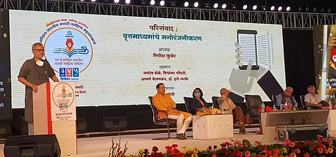 साहित्य संमेलनाला गालबोट, लेखक गिरीश कुबेर यांच्यावर शाईफेक