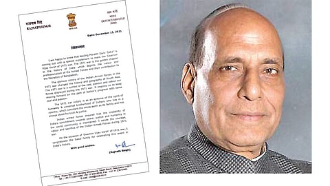 भारतीय सैन्यदलांना ‘सलामी’चा दिवस!