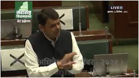Devendra Fadnavis reply to Bhaskarrao jadhav pver allegation on Vidhan Sabha President Assembly Monsoon session
