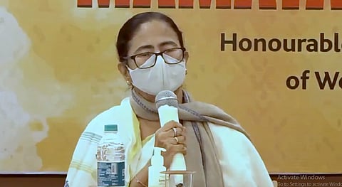 mamata banarjee in mumbai