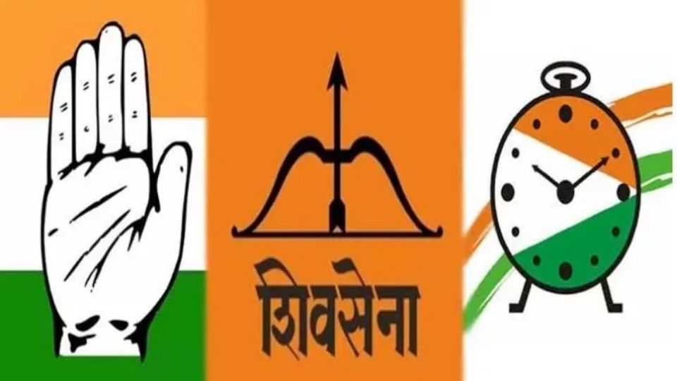 NCP,Shivsena
Mahavikas Aaghadi