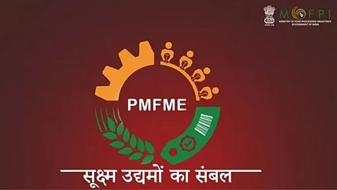 अन्न प्रक्रिया उद्योग मंत्रालयात 'या' पदांची भरती! पगार दरमहा अडीच लाख