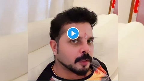 Sreesanth