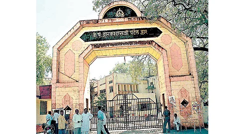 Aurangabad Municipal