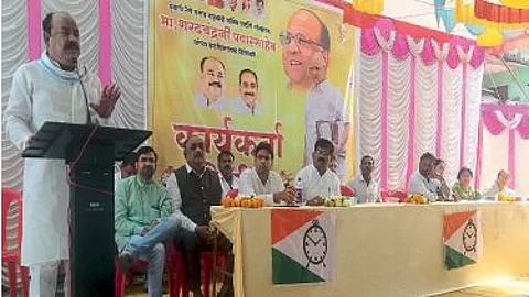 पाचोरा येथे राष्ट्रवादी कार्यकर्ता शिबिरातील सूर