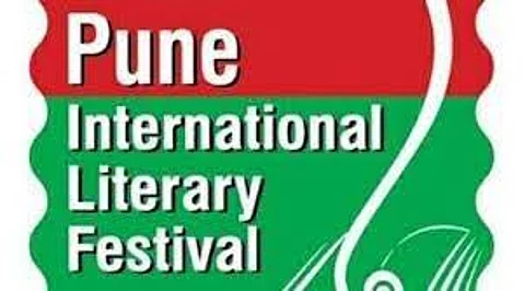 Pune International Literary Festival