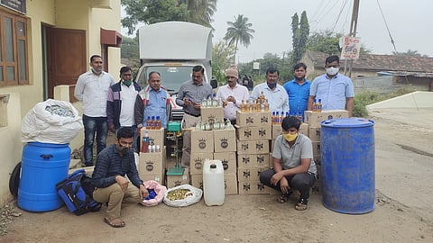 State Excise Departmen