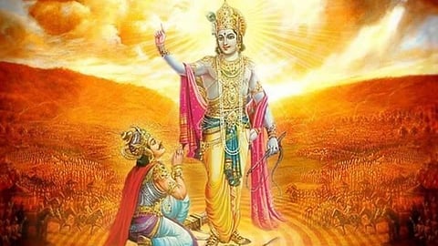 Bhagvatgita updesh