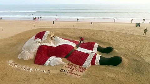Christmas Celebration
