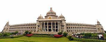 karnataka vidhana soudha