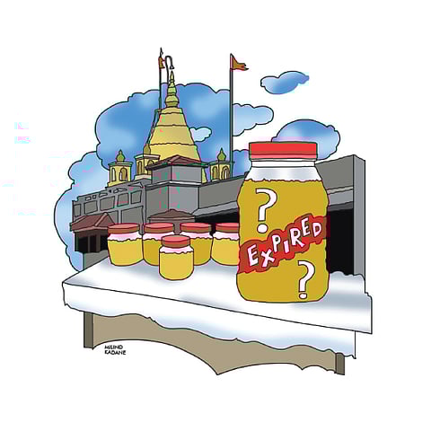 हा तर भावनांचाच लिलाव...