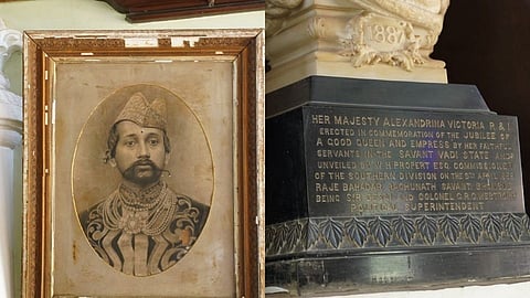 सिंधुदुर्गच्या पाऊलखुणा; रघुनाथ महाराजांच्या कारकिर्दीला सुरूवात