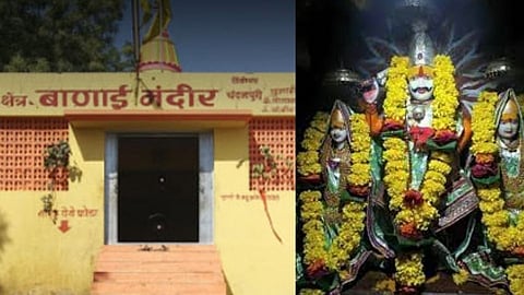 चंदनपुरी...जिथे बानुच्या सौंदर्याला भुलला खंडोबाराया! | चंपाषष्ठी