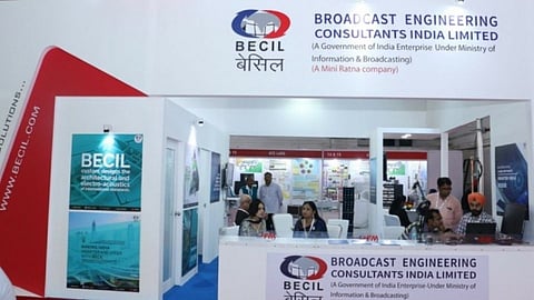 BECIL करतेय लॅब टेक्निशियन, फार्मासिस्टसह इतर पदांची भरती!