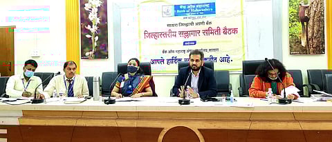 जिल्हाधिकारी शेखर सिंह